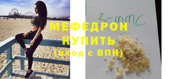 хмурый Беломорск