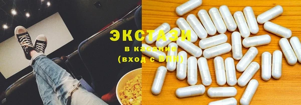 кокаин Богданович