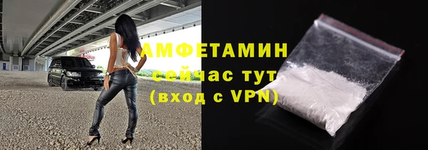 mix Белокуриха