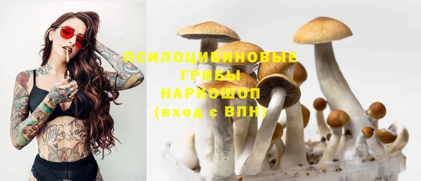 альфа пвп VHQ Белоозёрский