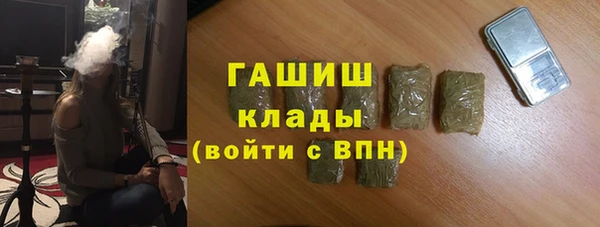mix Белокуриха