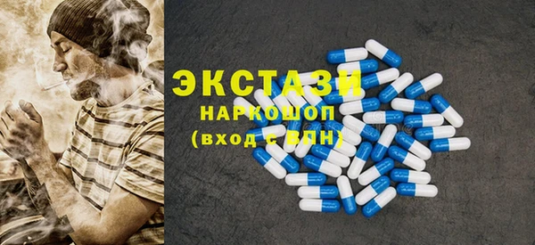 mix Белокуриха