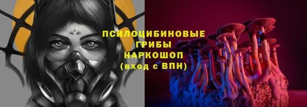 хмурый Беломорск