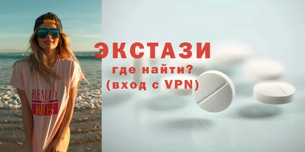 хмурый Беломорск