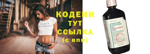 mix Белокуриха