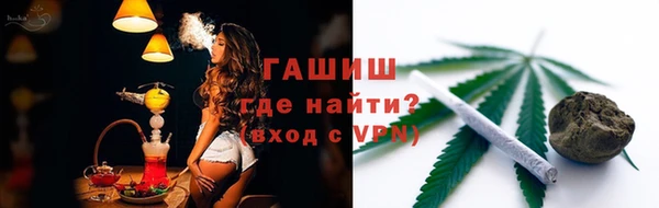 mix Белокуриха