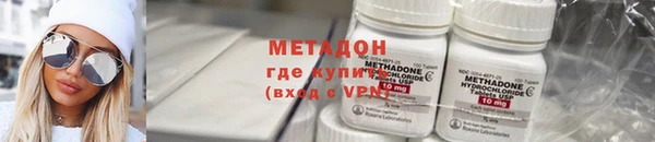 mix Белокуриха