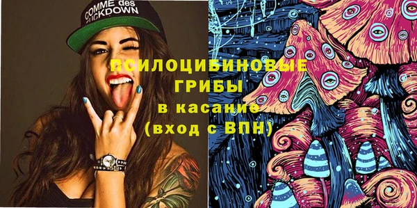 хмурый Беломорск