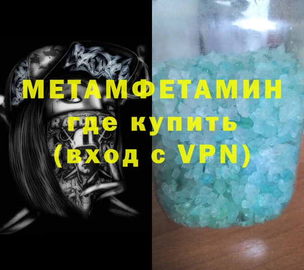 mix Белокуриха
