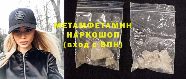 хмурый Беломорск