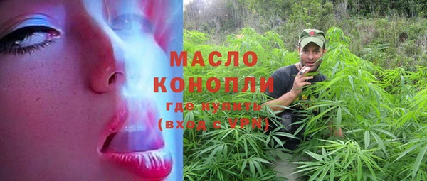 mix Белокуриха