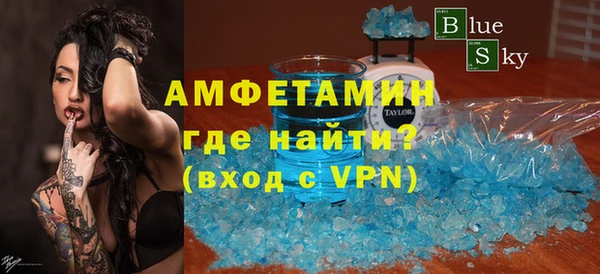 mix Белокуриха