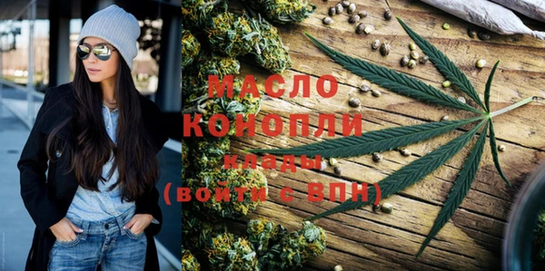 хмурый Беломорск