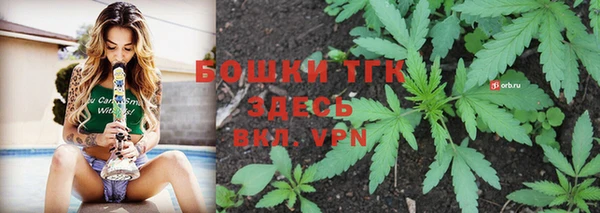 хмурый Беломорск