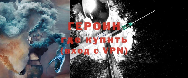 mix Белокуриха