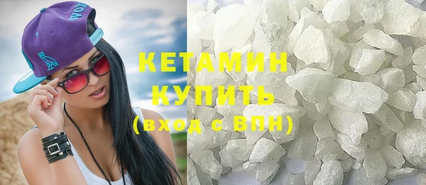 хмурый Беломорск