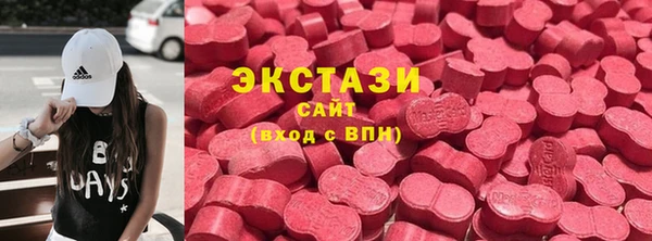 хмурый Беломорск