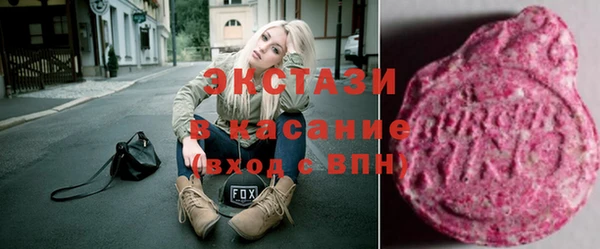 кокаин Богданович