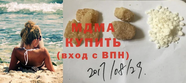 mix Белокуриха
