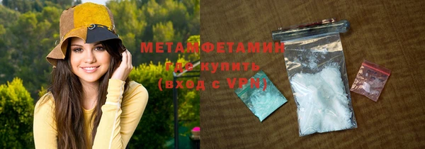 хмурый Беломорск