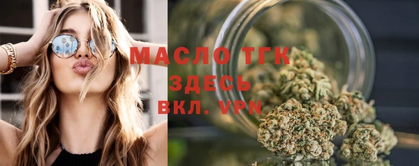 mix Белокуриха