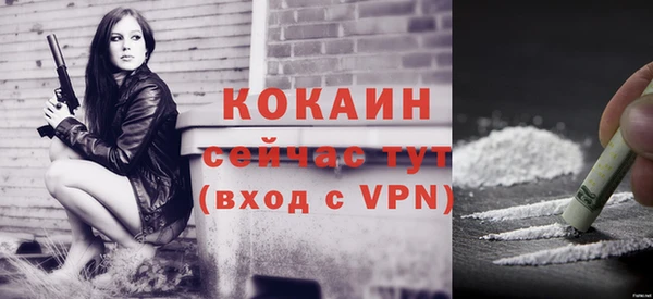 хмурый Беломорск