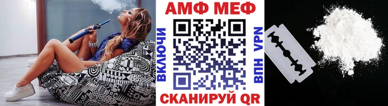 Первитин кристалл  наркотики  Щучье 