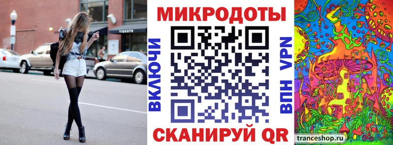 Галлюциногенные грибы GOLDEN TEACHER  где купить наркотик  KRAKEN зеркало  Щучье 