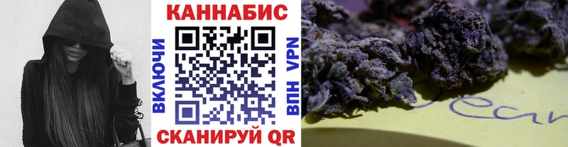 дарк нет Telegram  mega ТОР  Щучье  МАРИХУАНА AK-47 
